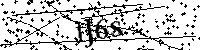 Будь ласка, введіть літери та цифри нижче