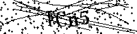 Будь ласка, введіть літери та цифри нижче