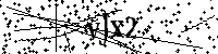 Будь ласка, введіть літери та цифри нижче
