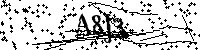 Будь ласка, введіть літери та цифри нижче