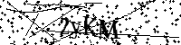 Будь ласка, введіть літери та цифри нижче