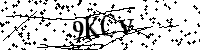 Будь ласка, введіть літери та цифри нижче