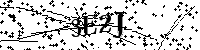 Будь ласка, введіть літери та цифри нижче