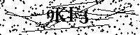 Пожалуйста, введите буквы и числа ниже