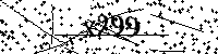 Будь ласка, введіть літери та цифри нижче