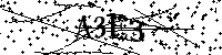 Будь ласка, введіть літери та цифри нижче