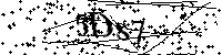 Будь ласка, введіть літери та цифри нижче