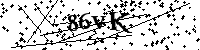 Будь ласка, введіть літери та цифри нижче