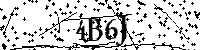Пожалуйста, введите буквы и числа ниже