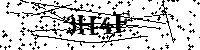 Будь ласка, введіть літери та цифри нижче