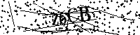 Будь ласка, введіть літери та цифри нижче