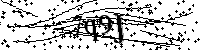 Будь ласка, введіть літери та цифри нижче