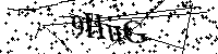 Пожалуйста, введите буквы и числа ниже