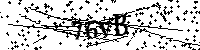 Пожалуйста, введите буквы и числа ниже