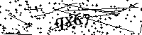 Пожалуйста, введите буквы и числа ниже