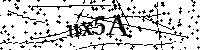 Будь ласка, введіть літери та цифри нижче