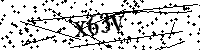 Будь ласка, введіть літери та цифри нижче