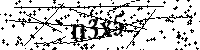 Будь ласка, введіть літери та цифри нижче