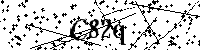 Будь ласка, введіть літери та цифри нижче
