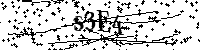 Пожалуйста, введите буквы и числа ниже