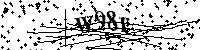 Будь ласка, введіть літери та цифри нижче