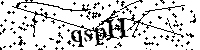 Будь ласка, введіть літери та цифри нижче