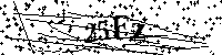 Будь ласка, введіть літери та цифри нижче