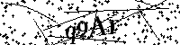 Будь ласка, введіть літери та цифри нижче