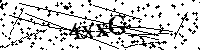 Будь ласка, введіть літери та цифри нижче