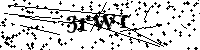 Будь ласка, введіть літери та цифри нижче