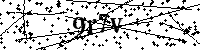 Пожалуйста, введите буквы и числа ниже