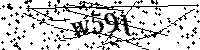 Будь ласка, введіть літери та цифри нижче