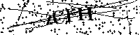 Будь ласка, введіть літери та цифри нижче