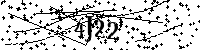 Пожалуйста, введите буквы и числа ниже