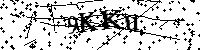 Будь ласка, введіть літери та цифри нижче