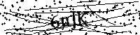 Будь ласка, введіть літери та цифри нижче