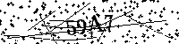 Будь ласка, введіть літери та цифри нижче