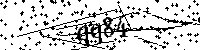 Будь ласка, введіть літери та цифри нижче