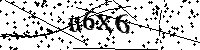 Пожалуйста, введите буквы и числа ниже