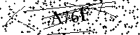 Будь ласка, введіть літери та цифри нижче