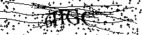 Будь ласка, введіть літери та цифри нижче