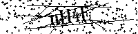 Будь ласка, введіть літери та цифри нижче