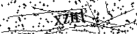 Будь ласка, введіть літери та цифри нижче