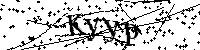 Будь ласка, введіть літери та цифри нижче
