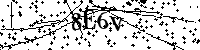 Будь ласка, введіть літери та цифри нижче