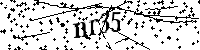 Будь ласка, введіть літери та цифри нижче
