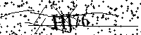 Будь ласка, введіть літери та цифри нижче