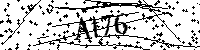 Будь ласка, введіть літери та цифри нижче