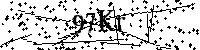 Будь ласка, введіть літери та цифри нижче