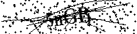 Пожалуйста, введите буквы и числа ниже